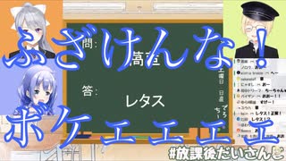 【でろちー】殴り合いまとめ【樋口楓/勇気ちひろ/鈴谷アキ】