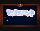 【現役JKが】ドレミファロンド - 歌ってみた【空音】