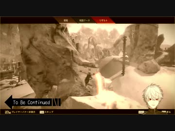 apexで神がかったプレミをする葛葉