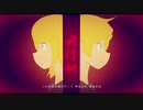【カバー】飛行艇【鏡音リン・レン】