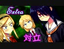 【朗読実況】呪われた島で少女と共にイキノコル(後日譚5)【シロナガス島への帰還】