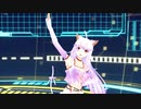 【MMD】Singularity 大葉ねこな