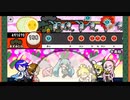 太鼓の達人再び