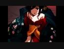 吉原ラメント歌ってみた［rik］