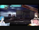 ショタVﾁｭﾊﾞｰの【FF10】ファイナルファンタジー10　その９