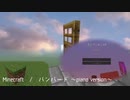 未完成183.mp4