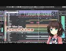 【kawaii】Lunchtime【futurebass】