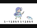 たべるのれすのうた
