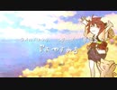 【オリジナル曲】おやすみ/東北きりたん【UTAU】
