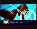 【実況】第二次スパロボＺ破界編をのんびり実況していきたい【６６破界目】