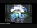【FFⅧ】忘れた人を思い出す動画【実況プレイ】 part18