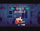 おしゃれな夢の世界をハイスピードで駆け抜ける[Sayonara Wild Hearts]後編