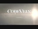 CおでゔぇいN　 part1