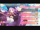 【マギアレコード】私は魔法少女だから！！【298】御園かりん②
