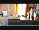 【シノビガミ】通りすがりの『Re:cross』part5【リプレイ】