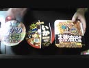 あの枠【2020/05/04】