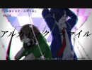 [人ヵ] ま.と.め