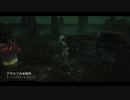 迫真DbD部晩御飯の裏技mp.4