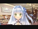 【R18】エロゲバスターズ第一回　【お家に帰るまでがましまろです】Part4