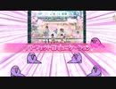 アンティーカのサポートカードについて学ぶParty Parrot【シャニマス】