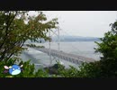 岬めぐりにバイクで走る。第六回