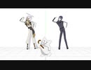 【にじさんじMMD】シュレディンガイガーのこねこ