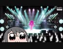 【バンドリ】GWドリフェスを天井まで引く【ゆっくり実況】