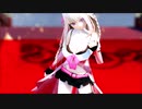 【MMD】九重このの 「where you are」