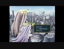 （初見プレイ）グローランサーⅣ～グローランサー初心者が行く冒険譚～　part36