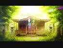 四季折々に揺蕩いて／Rntl×なつなや