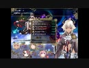 ぐーたら魔王のギルドライフ　第二十八話