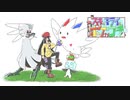【ポケモン剣盾】スキもキライもポケのウチ その２【ゆっくり実況】