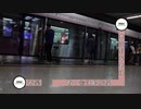 Maware Line 14