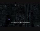 【PS4】Skyrim Part4【字幕プレイ動画】