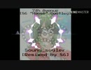 7th Avenue(86“Haose”Bootleg)/Sound_souler(Remixed by 86)