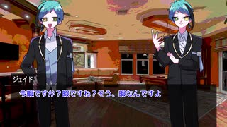 生還したいリーチ兄弟でうまずめのはら