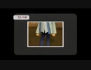（再）ゲイまで一緒に『-どこでもいっしょ-トロと流れ星』実況プレイ#09