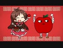 たべるんごふぁんくらぶ