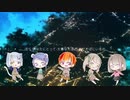 ＧＷコラボで【小さな恋のうた】歌ってみた