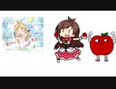 ヤンマーガタのうた