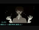 【ロストレコード】え！?今日はシリアスしていただけるんですか！？「本を燃やす話」その1【実卓リプレイ】