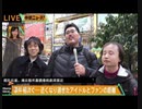 愛すべき廃人キモオタとキチガイたち