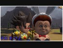 ドラゴンクエストビルダーズ2初見実況プレイ おまけ編２
