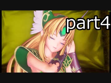 聖剣伝説3 ToM ショップ&アイテム禁止プレイ part4