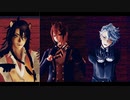 【MMDツイステ】ワンルーム･オール･ザット･ジャズ【リドル･レオナ･アズール】