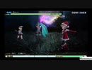 初音ミク Project DIVA Future Tone DX_20200506170539