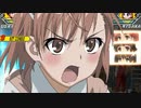 【MUGEN】ピカ様主催！凶チュウ位シングルランセレバトル Part4