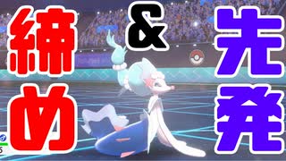 人気の ポケモン 動画 43 9本 37 ニコニコ動画