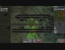 【Factorio】ファクトリオ 自動工場作成ゲー マルチ実況プレイ338