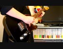 Showcase Reflection／TK from 凛として時雨【Guitar cover】